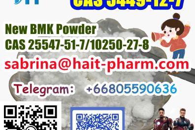 produits_de_beaute_sante_et_soins_du_corps Sabrina  